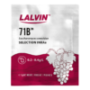 Levadura Lalvin 71B para Vino x 5 grs Levadura Lalvin 71B para Vino x 5 grs
